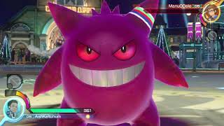 Pokken WifiBattle Shiny Gengar VS Gengar [upl. by Morgen]