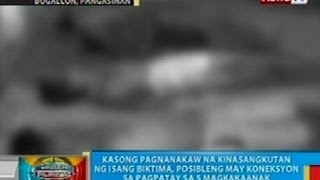 BP 5 magkakaanak sa Bugallon Pangasinan minasaker [upl. by Maxfield]