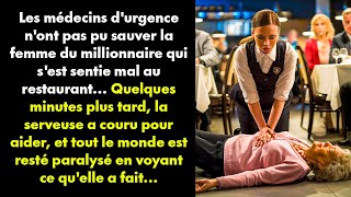 Les médecins durgence nont pas pu sauver la femme du millionnaire qui sest sentie mal au [upl. by Enriqueta253]