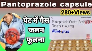 Pantoprazole 40 mg  Pantoprazole gastro resistant tablets ip 40 mg  Pantop 40 mg tablet [upl. by Carlton698]