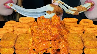 ASMR FRIED FOOD FEAST GIANT CHEESY MOZZARELLA STICKS ONION RINGS SWEET amp SPICY FRIED CHICKEN 먹방 [upl. by Baynebridge977]