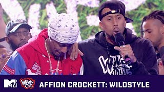 Affion Crockett is the REAL JayZ  Wild N Out  Wildstyle [upl. by Linell]