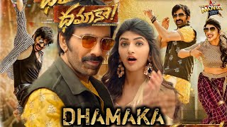 Dhamaka 2022 Telegu Movie  Ravi Teja Jayaram Sree Leela  Dhamaka Movies Full Facts Review HD [upl. by Koah851]