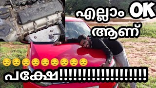 എല്ലാം ഓക്കേ ആണ് പക്ഷേ😔😔😔😔😔😔polo petrol 12 video [upl. by Ozan]