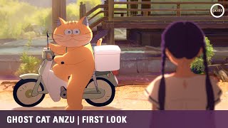 GHOST CAT ANZU  First Look Teaser [upl. by Ard]