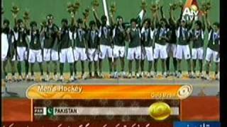 National Anthem Pakistan Hockey Team  Gold Medal  Asian Games 2010 [upl. by Dowzall]