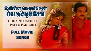 Unna Nenachen Pattu Padichen Full Movie Songs Jukebox  Karthik  Monisha  Sasikala  Ilaiyaraaja [upl. by Ohnuj329]