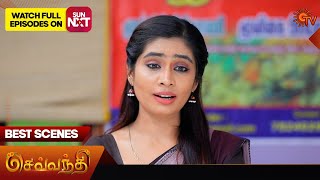 Sevvanthi  Best Scenes  11 June 2024  Tamil Serial  Sun TV [upl. by Matta407]