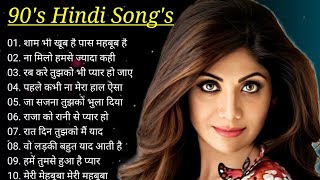 90’S Old Hindi Songs🥰 90s Love Song😍 Udit Narayan Alka Yagnik Kumar Sanu songs Hindi Jukebox songs [upl. by Disraeli194]