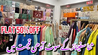 Sana Safinaz Flat 50 Biggest Sale ON Winter Collection 2024 sanasafinaz sales [upl. by Avehs477]