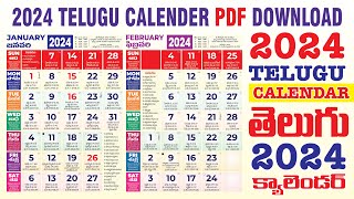 Telugu Calendar 2024 PDF PDF Calendar 2024 Telugu PDF Download CDR [upl. by Arikal664]