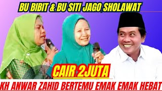 KHANWAR ZAHID TERBARU  EMAK EMAK JAGO SHOLAWAT DAN DIBAAN LIVE DIGENENG JEPON BLORA [upl. by Ddahc]