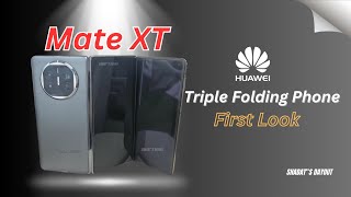 Huawei Mate XT First Look  ITs finally HERE Huawei Triple Folding Phone [upl. by Domenech]