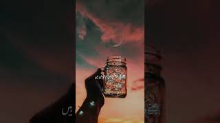 khwabon ki duniya mukammal kahan hai  Aesthetic lyrics Status  Slowed and Reverb songs  shorts [upl. by Nnek]