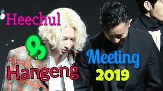 Heechul and hangeng reunite after 10 years [upl. by Geminian]