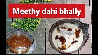 Homemade Dahi Baray Recipe  Mash ki Daal k Dahi Baray Special Ramadan Recipe sweethomeManoSalwa [upl. by Lupee]