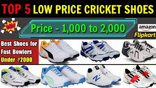 Top 5 Low Price Cricket Spikes Shoes  Price Range  Under ₹2000  Fast Bowling Shoes 👟⛸️ [upl. by Epner80]