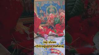 Shree chitragupta pooja song live kayastha shorts youtubeshorts ytshorts [upl. by Roter]