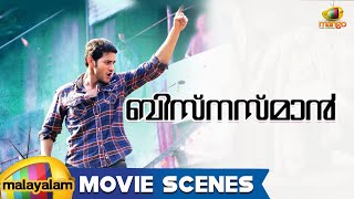 Businessman Tamil Full Movie Part 3  Mahesh Babu Kajal Agarwal [upl. by Preiser714]