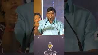 Vadivelu emotional talk about Maari Selvaraj vadivelu maariselvaraj [upl. by Mecke]