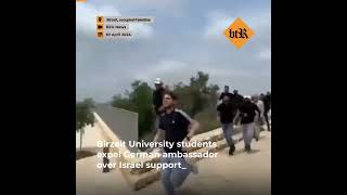 Birzeit University students expel German ambassador over Israel support [upl. by Acirahs]