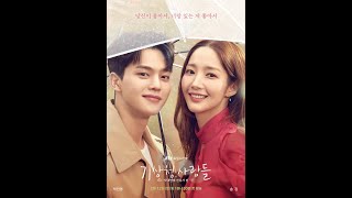 Forecasting Love and Weather OST  New Start Yoo Min Ho  Various Artist [upl. by Enomahs]