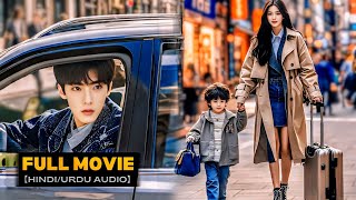 🔥Billionaire CEO Saw Her Wife With baby🐣Dont Know He Is Her Child Full Movie💜Korean Chinese Drama [upl. by Alvord]