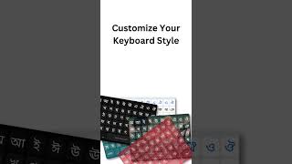 Bangla Keyboard With Fonts [upl. by Oinotnas]