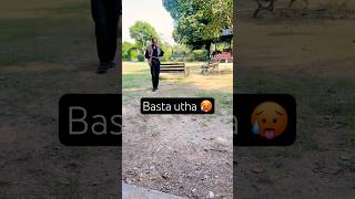 Main gabra gya bhai 🥵 ytshorts youtubeshorts garden guard uncle [upl. by Archibold745]