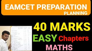 EAMCET 2023 WEIGHTAGEMATHS 40 MARKS PLANNINGEAMCET MATHS WEIGHTAGE CHAPTERS eamcet2023preparation [upl. by Rai]