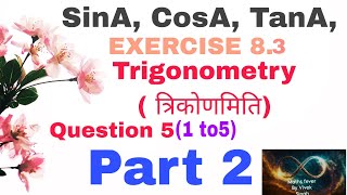 class 10 introduction of trigonometry exercise 83 mathsfever6824 [upl. by Asikal]