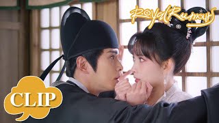 Romantic moments  The Princess must get married to Prince  Royal Rumours  EP03 Clip [upl. by Spragens]