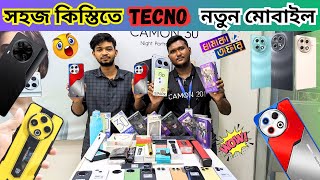 Tecno mobile phone price in Bangladesh 2024 new tecno spark 30 review in bangladesh 2024 [upl. by Napas]