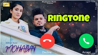 Mohabat Ringtone Sucha yaar Mohabat Ringtone Sucha Yaar Mohabat Ringtone Trend song ringtone mobile [upl. by Ahswat]