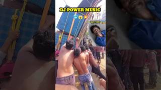 DJ POWER MUSIC 💪🚩 VS DJ BARAN MUSIC COMPETITION 😱🥶 WEST BENGAL POWERFUL DJ SETUPdjpowerm indiandj [upl. by Peednus]