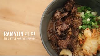 Korean Style Ramyun with Beef 라면 [upl. by Purpura]