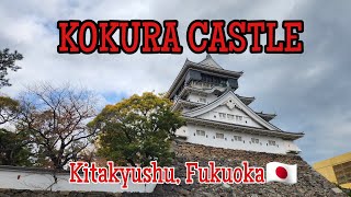 KOKURA CASTLE Kitakyushu Fukuoka [upl. by Dielle]