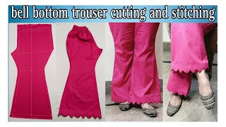 Bell bottom trouser bell bottom pent cutting and stitching with desinging step by step [upl. by Rue180]