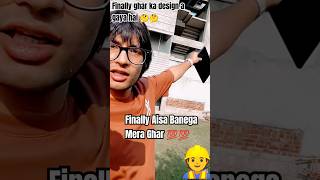 Sorav josi vlog viral video shorts youtubeshorts [upl. by Siraval]