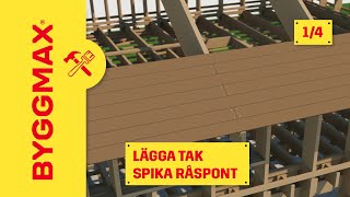 Lägga tak del 1 spika råspont [upl. by Rebecka]