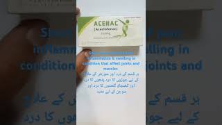 Acenac tab uses shortvideo tranding painkiller inflammation jointpain swelling [upl. by Eldora]