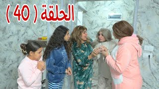 برنسو و سبع بناات  شوف حصل اية [upl. by Zendah]