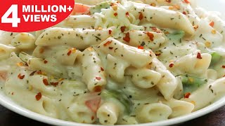 White Sauce Pasta  Creamy amp Cheesy White Sauce Pasta  Kanaks Kitchen [upl. by Mccourt]