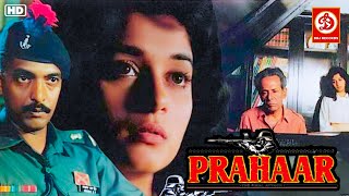 Prahaar The Final AttackHDHindi Full Movie  Nana Patekar Madhuri Dixit  Dimple Kapadia Movies [upl. by Acinnor]