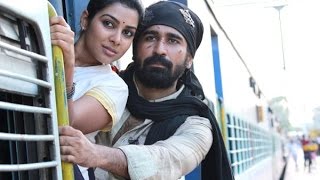 Pichaikkaran  Oru Vellai Sotrukkaga Song Lyrics in Tamil [upl. by Arreyt]