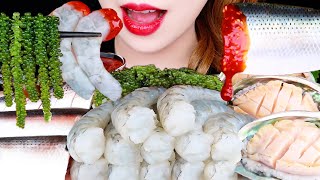 ASMR RAW SEAFOOD SHRIMP GIZZARD SHAD ABALONE SEA GRAPES 전어 생새우 전복회 먹방 EATING SOUNDS MUKBANG [upl. by Adnoraj]