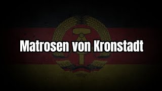 Matrosen von Kronstadt크론슈타트 수병 [upl. by Danieu]