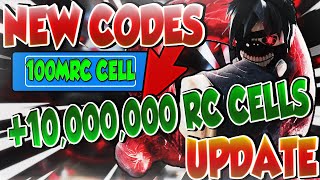 NEW ALL CODES FOR RC CELLS GYAKUSATSU Ro Ghoul ALPHA ROBLOX  May 2022 [upl. by Lananna183]