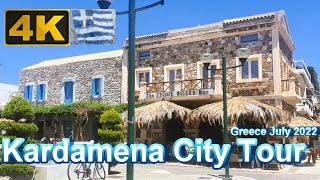 KARDAMENA KOS GRECJA Lipiec 2022  KARDAMENA City Tour Greece July 2022 Mitsis Norida Hotels [upl. by Esor]