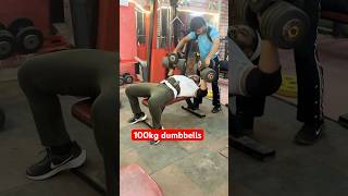 100kg dumbbells 💪🏻 subscribe channel sultanshaikh dumbbellworkout gymmotivation chestworkout [upl. by Ahl597]